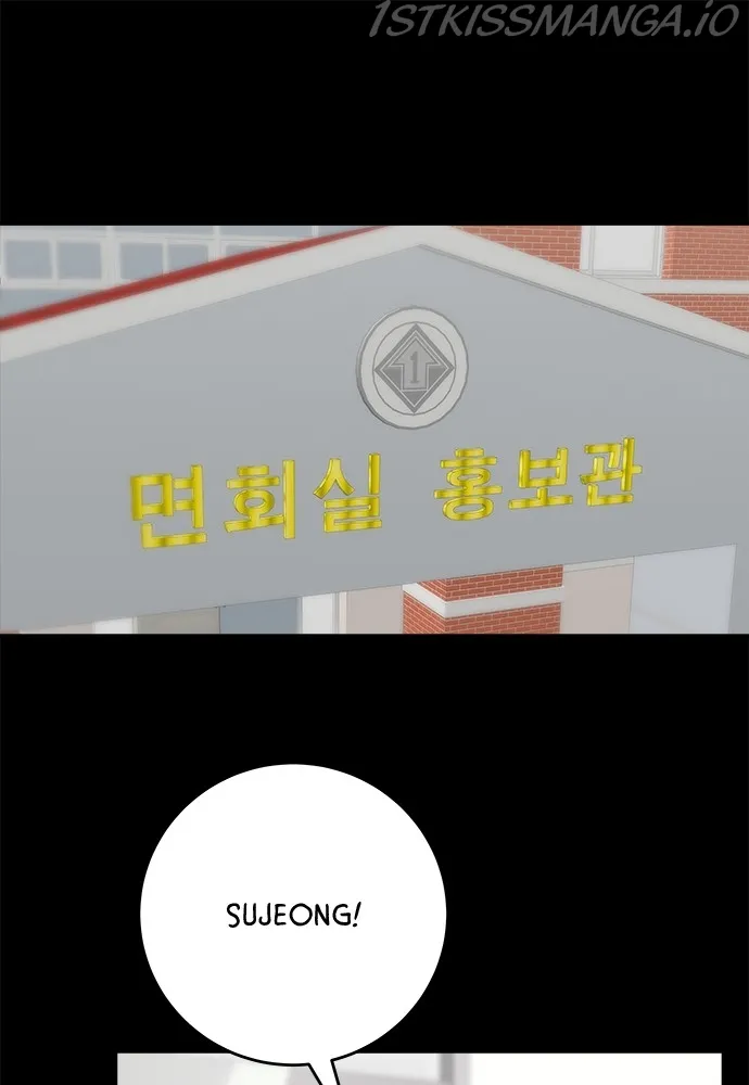 A DeadbEAT’s Meal Chapter 44 - Page 60