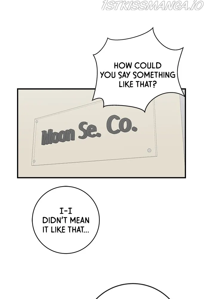 A DeadbEAT’s Meal Chapter 46 - Page 1