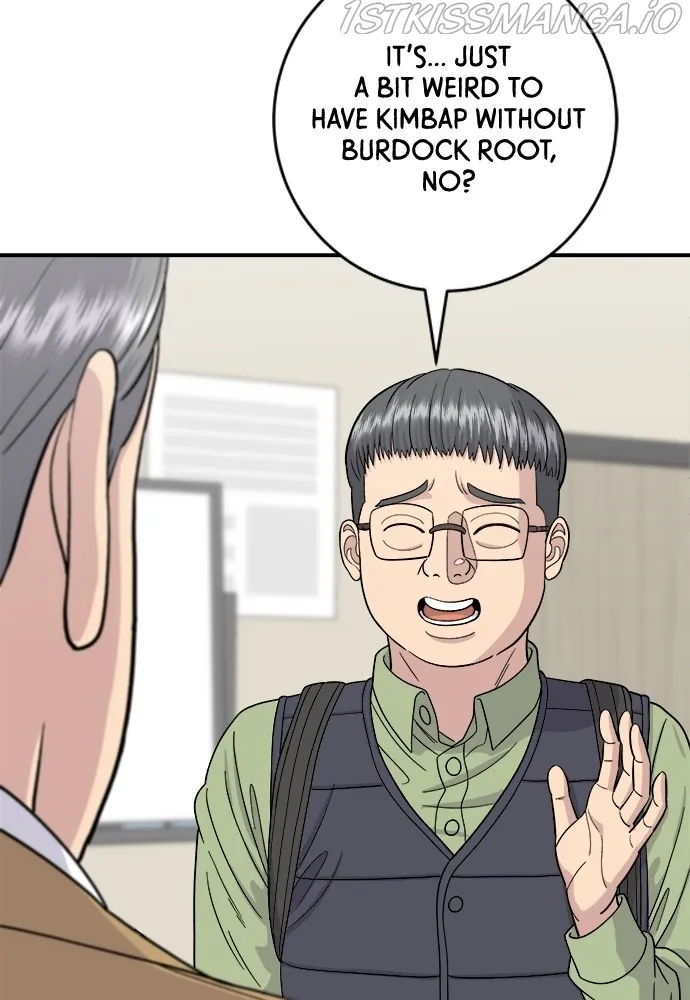 A DeadbEAT’s Meal Chapter 46 - Page 2