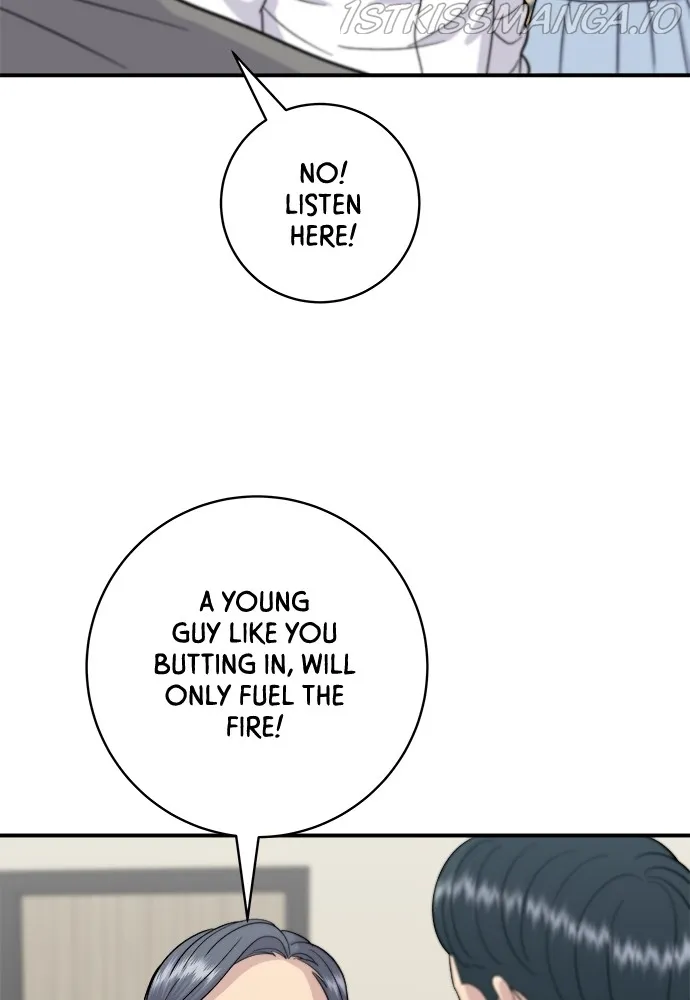 A DeadbEAT’s Meal Chapter 46 - Page 14