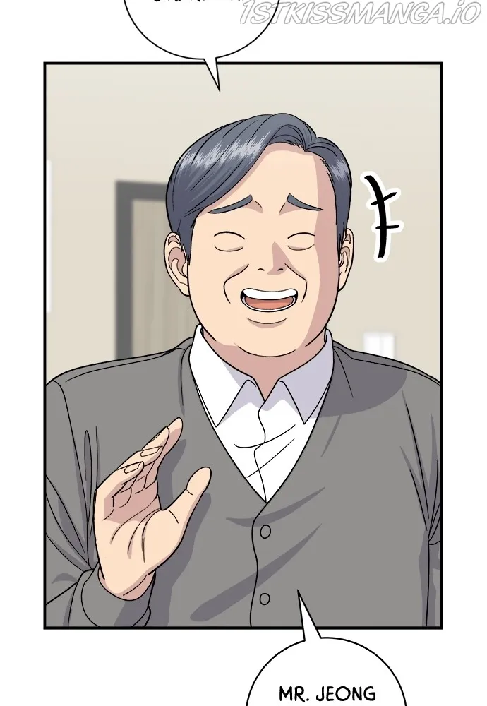 A DeadbEAT’s Meal Chapter 46 - Page 16