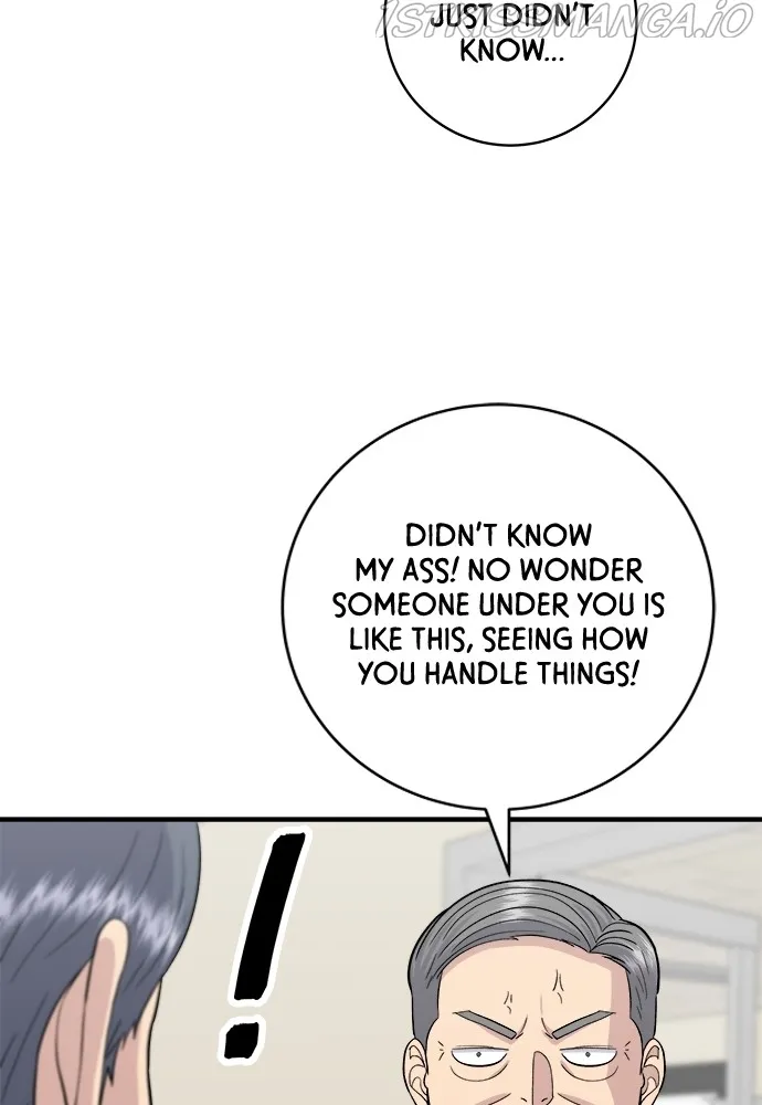 A DeadbEAT’s Meal Chapter 46 - Page 17