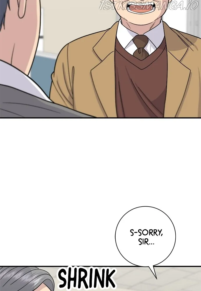 A DeadbEAT’s Meal Chapter 46 - Page 18