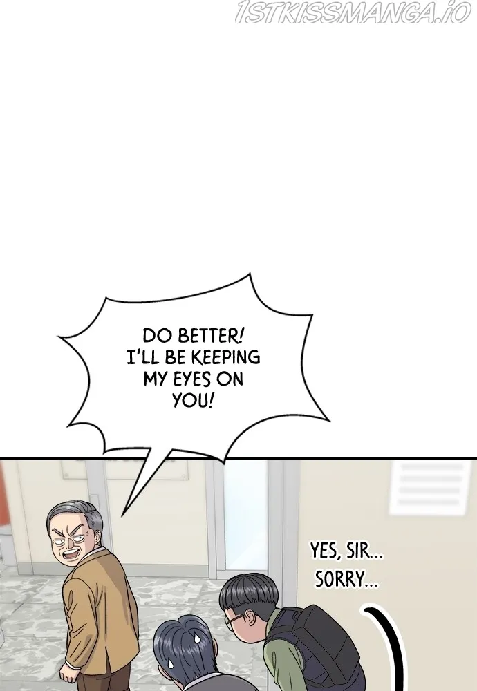 A DeadbEAT’s Meal Chapter 46 - Page 20