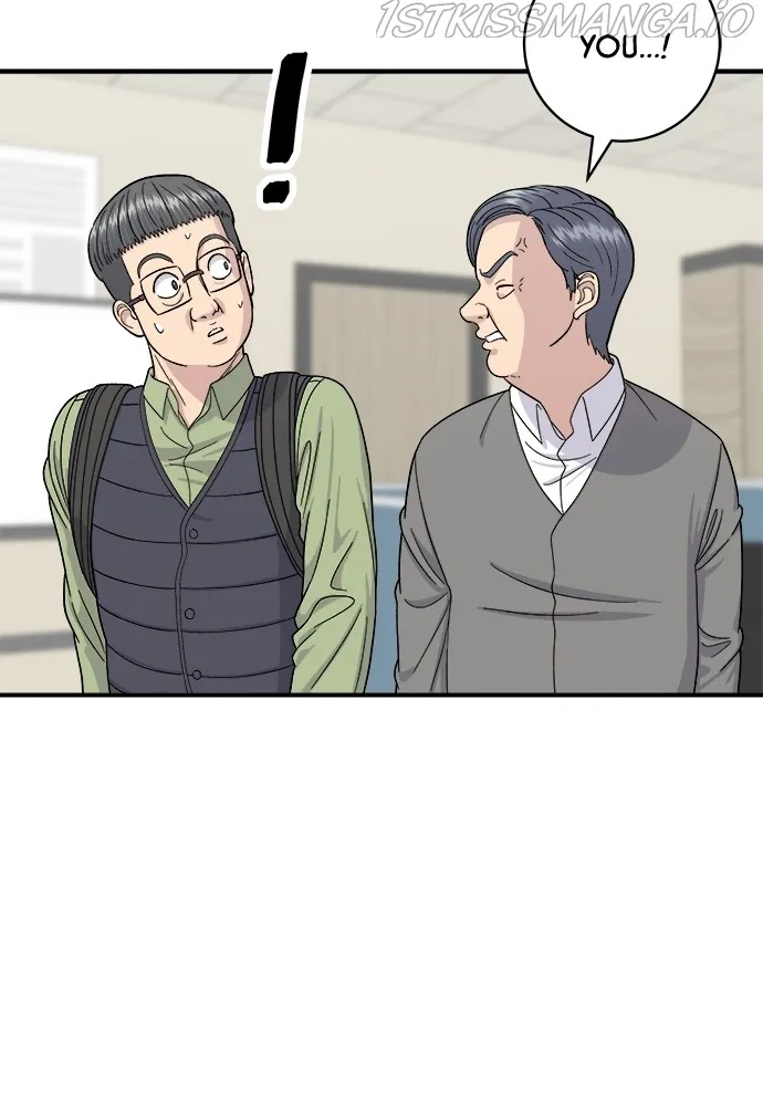 A DeadbEAT’s Meal Chapter 46 - Page 23