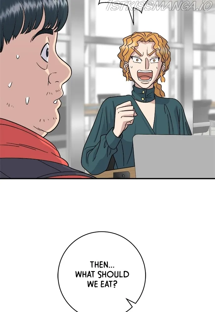 A DeadbEAT’s Meal Chapter 46 - Page 43