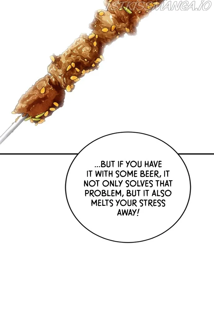 A DeadbEAT’s Meal Chapter 46 - Page 51