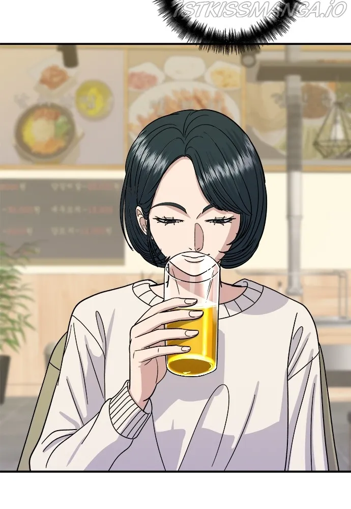 A DeadbEAT’s Meal Chapter 46 - Page 58