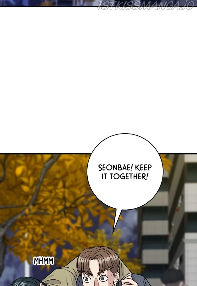 A DeadbEAT’s Meal Chapter 46 - Page 60