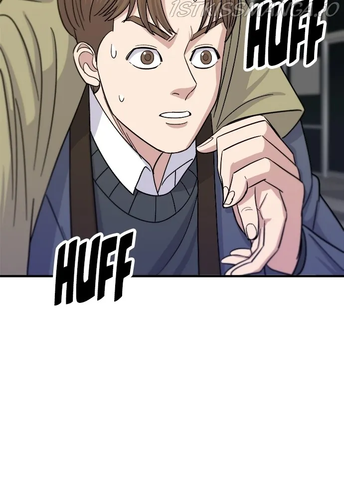 A DeadbEAT’s Meal Chapter 46 - Page 65