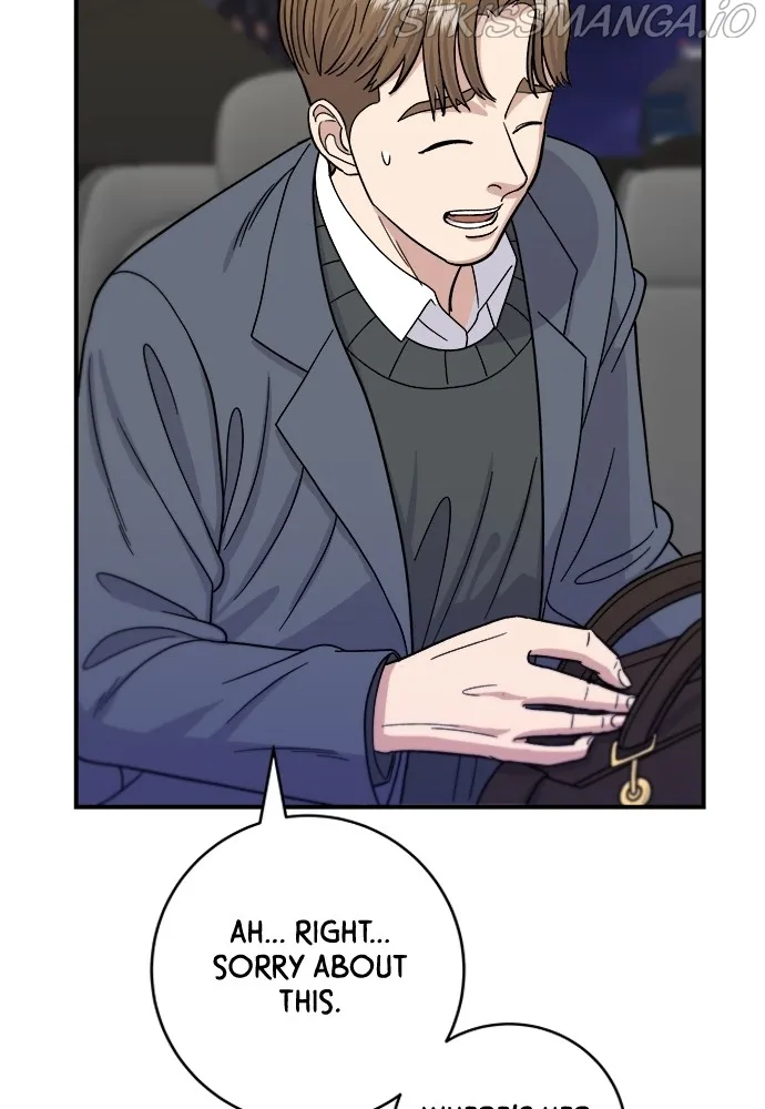 A DeadbEAT’s Meal Chapter 46 - Page 73