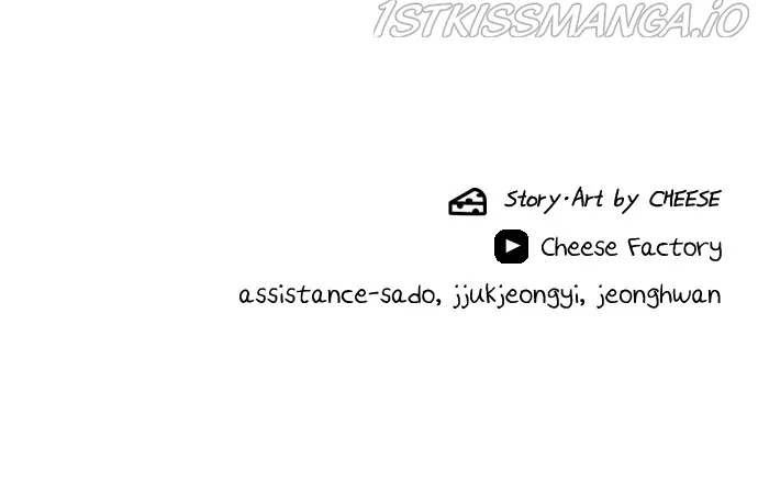 A DeadbEAT’s Meal Chapter 46 - Page 83