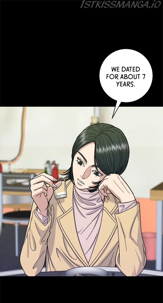 A DeadbEAT’s Meal Chapter 47 - Page 1