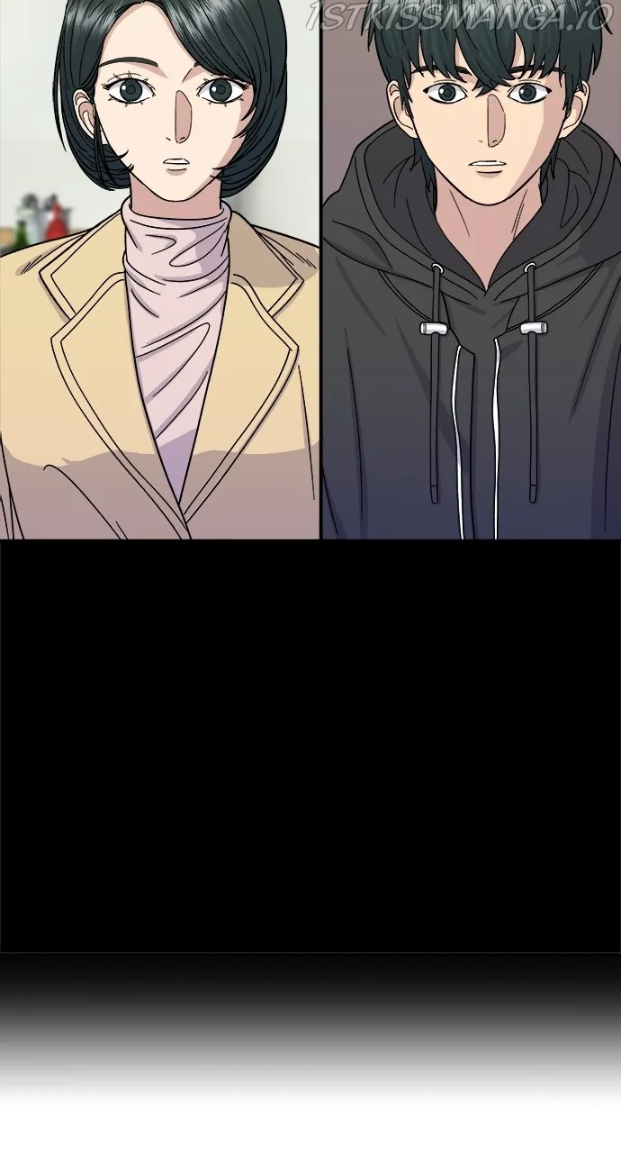 A DeadbEAT’s Meal Chapter 47 - Page 14