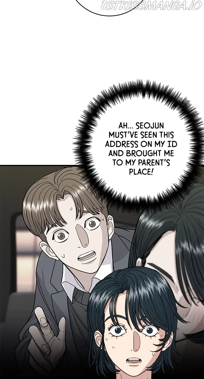 A DeadbEAT’s Meal Chapter 47 - Page 25