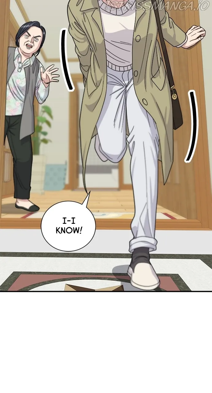 A DeadbEAT’s Meal Chapter 47 - Page 30