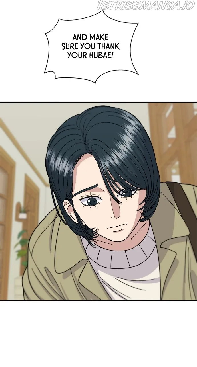 A DeadbEAT’s Meal Chapter 47 - Page 31