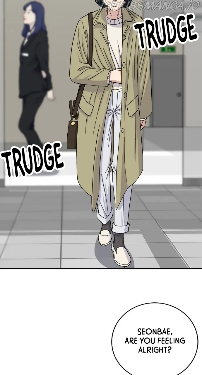 A DeadbEAT’s Meal Chapter 47 - Page 34