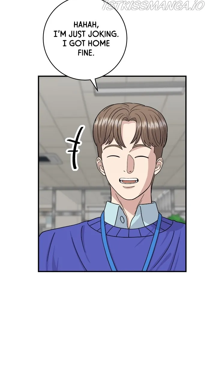 A DeadbEAT’s Meal Chapter 47 - Page 39