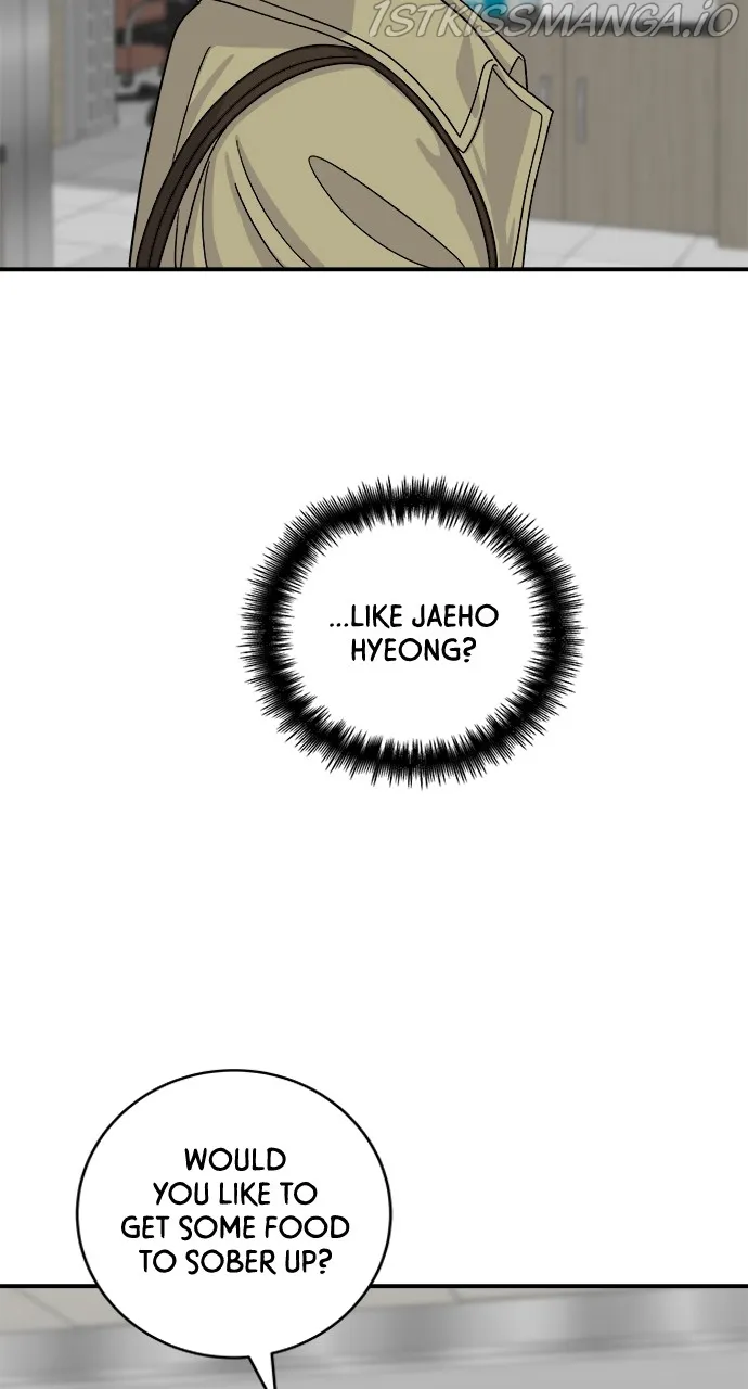 A DeadbEAT’s Meal Chapter 47 - Page 47