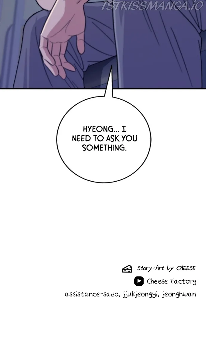 A DeadbEAT’s Meal Chapter 47 - Page 69