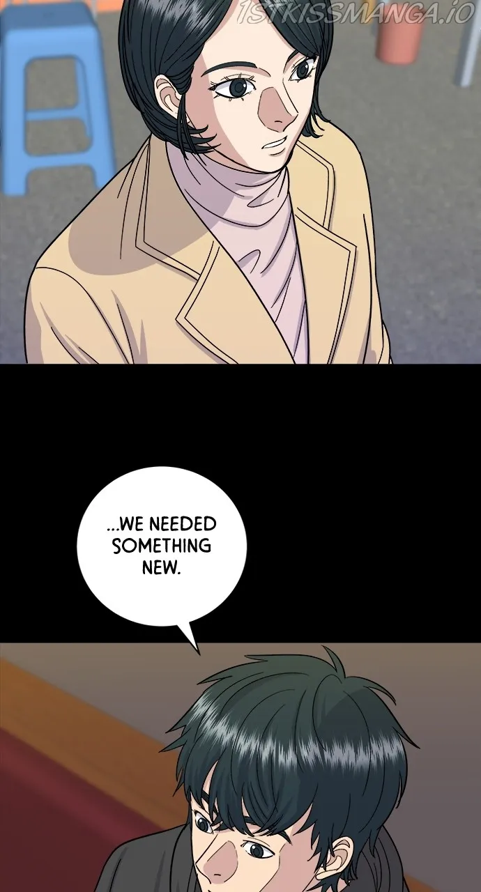 A DeadbEAT’s Meal Chapter 47 - Page 9