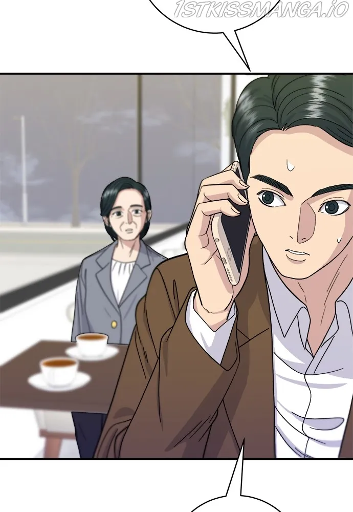 A DeadbEAT’s Meal Chapter 48 - Page 2