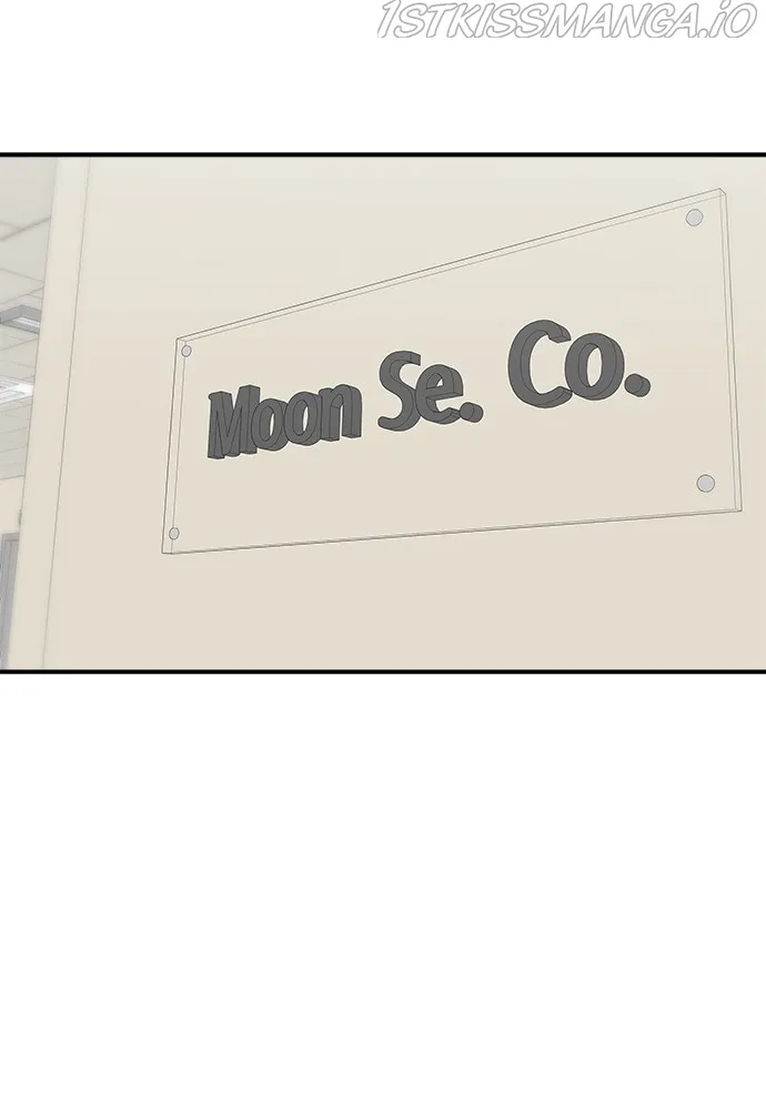 A DeadbEAT’s Meal Chapter 48 - Page 17