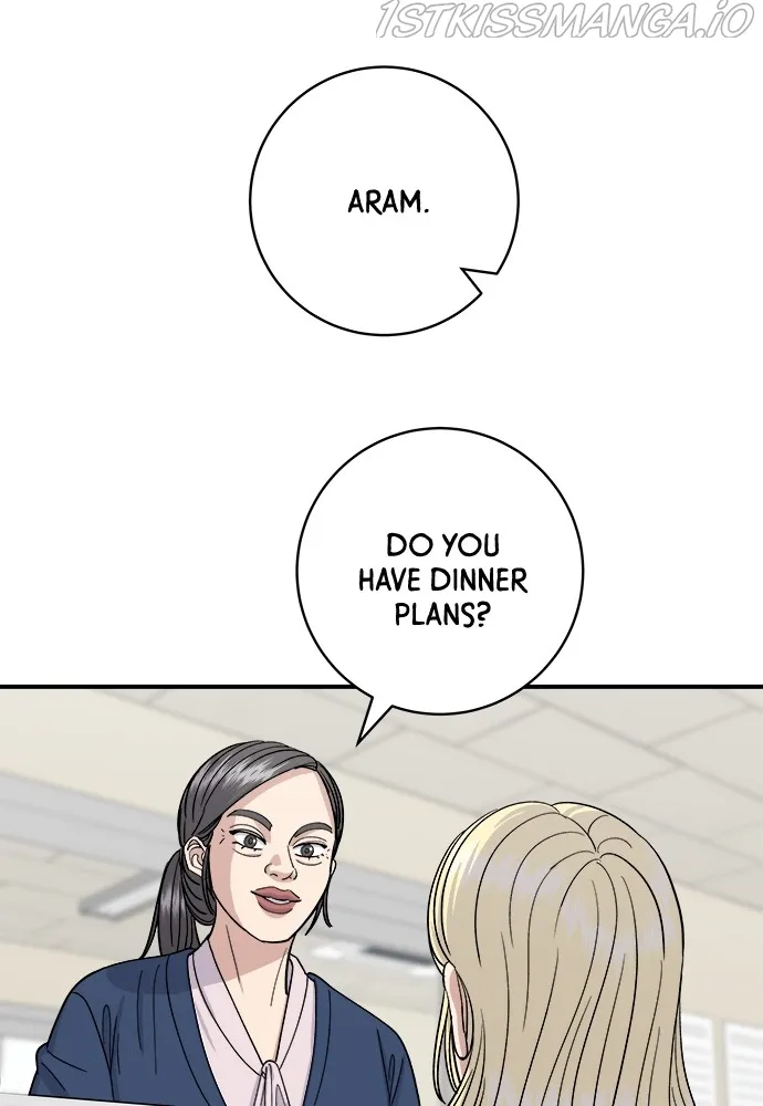 A DeadbEAT’s Meal Chapter 48 - Page 19