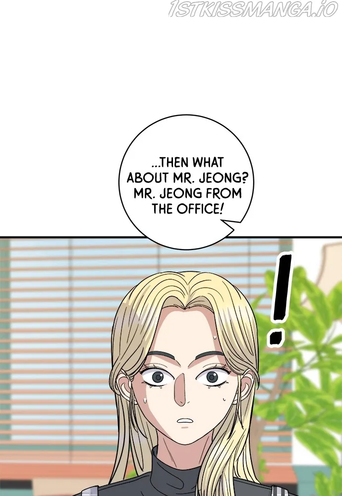 A DeadbEAT’s Meal Chapter 48 - Page 60