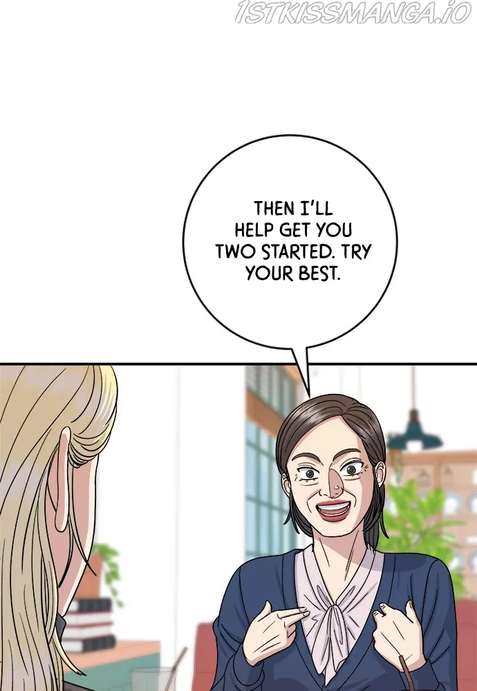 A DeadbEAT’s Meal Chapter 48 - Page 68