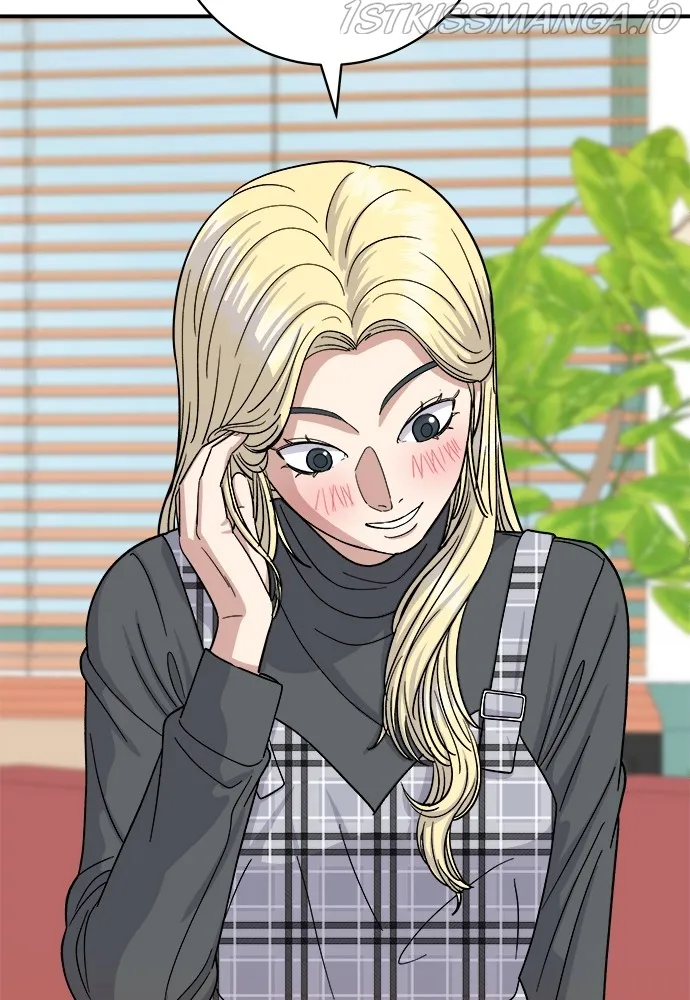 A DeadbEAT’s Meal Chapter 48 - Page 70