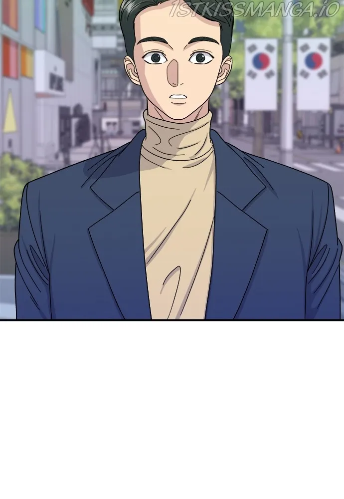 A DeadbEAT’s Meal Chapter 48 - Page 80