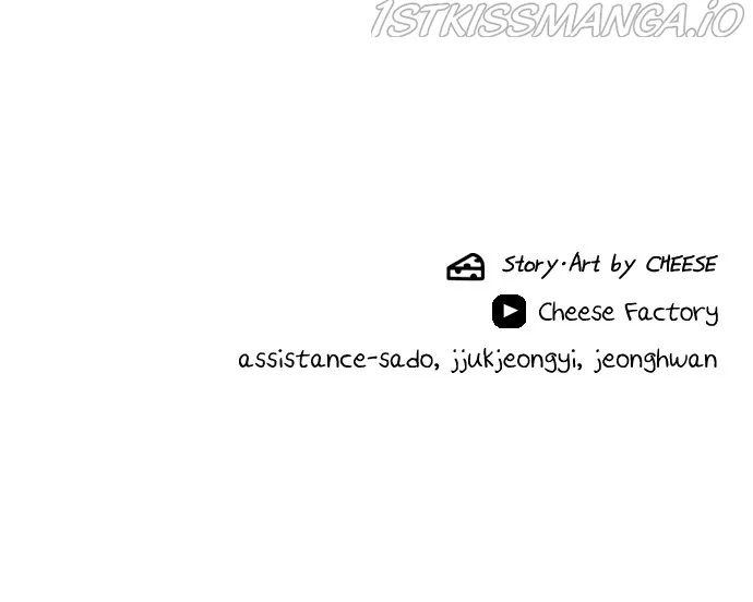 A DeadbEAT’s Meal Chapter 48 - Page 94