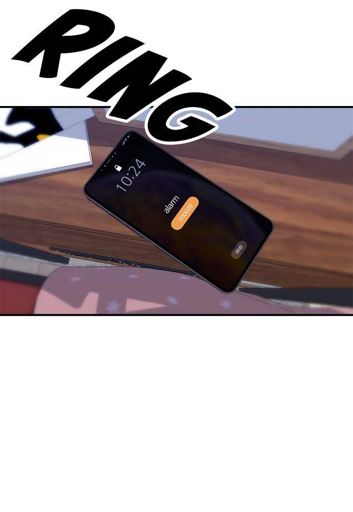 A DeadbEAT’s Meal Chapter 5 - Page 2