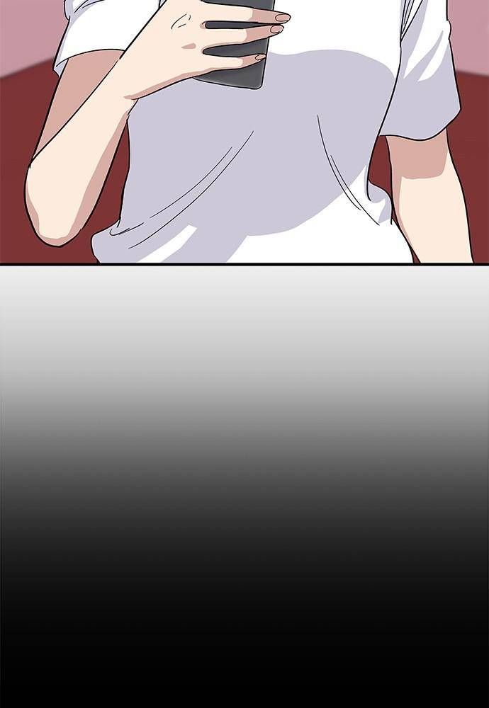 A DeadbEAT’s Meal Chapter 5 - Page 11