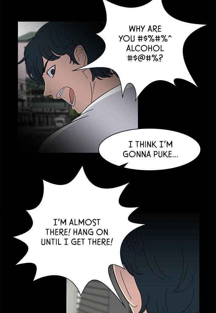 A DeadbEAT’s Meal Chapter 5 - Page 14