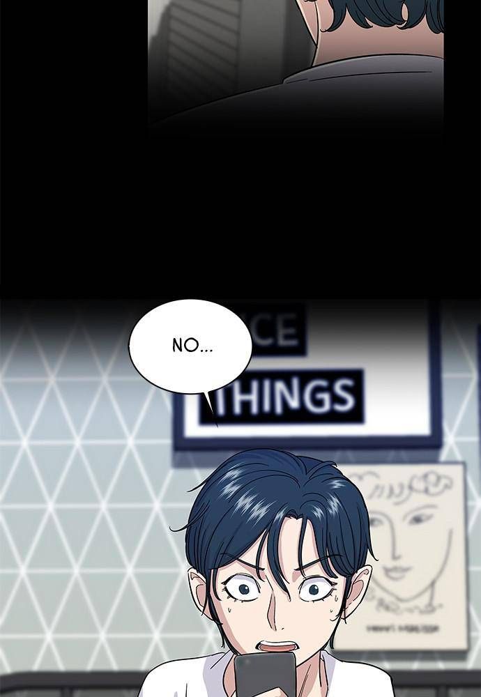 A DeadbEAT’s Meal Chapter 5 - Page 15