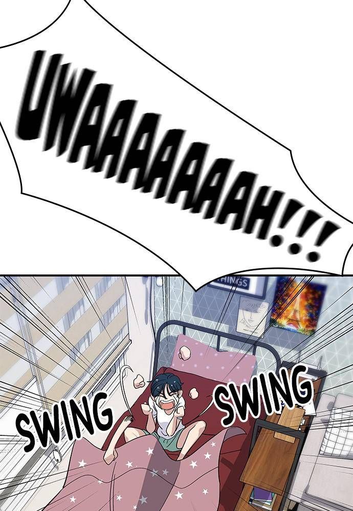 A DeadbEAT’s Meal Chapter 5 - Page 17