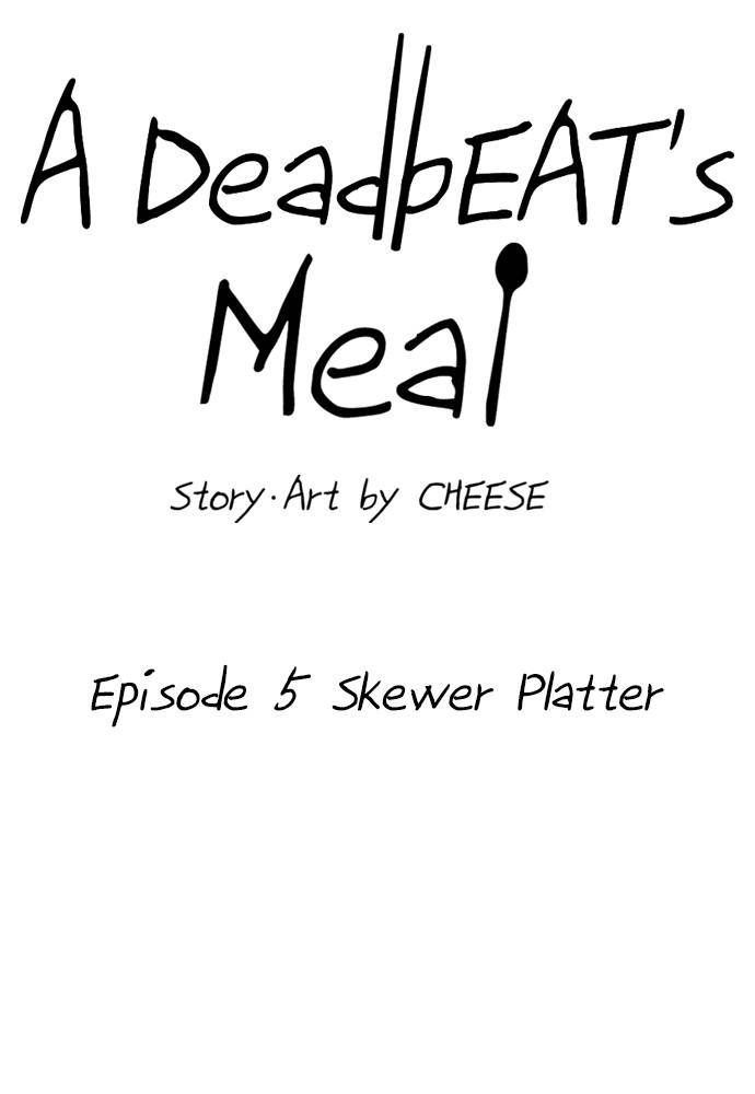 A DeadbEAT’s Meal Chapter 5 - Page 19
