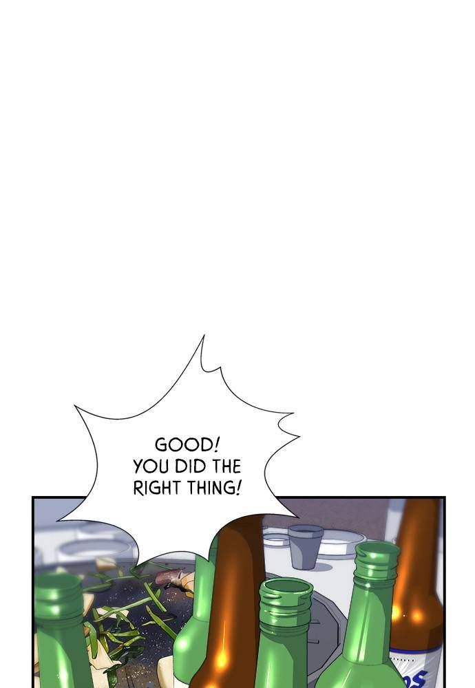 A DeadbEAT’s Meal Chapter 5 - Page 21