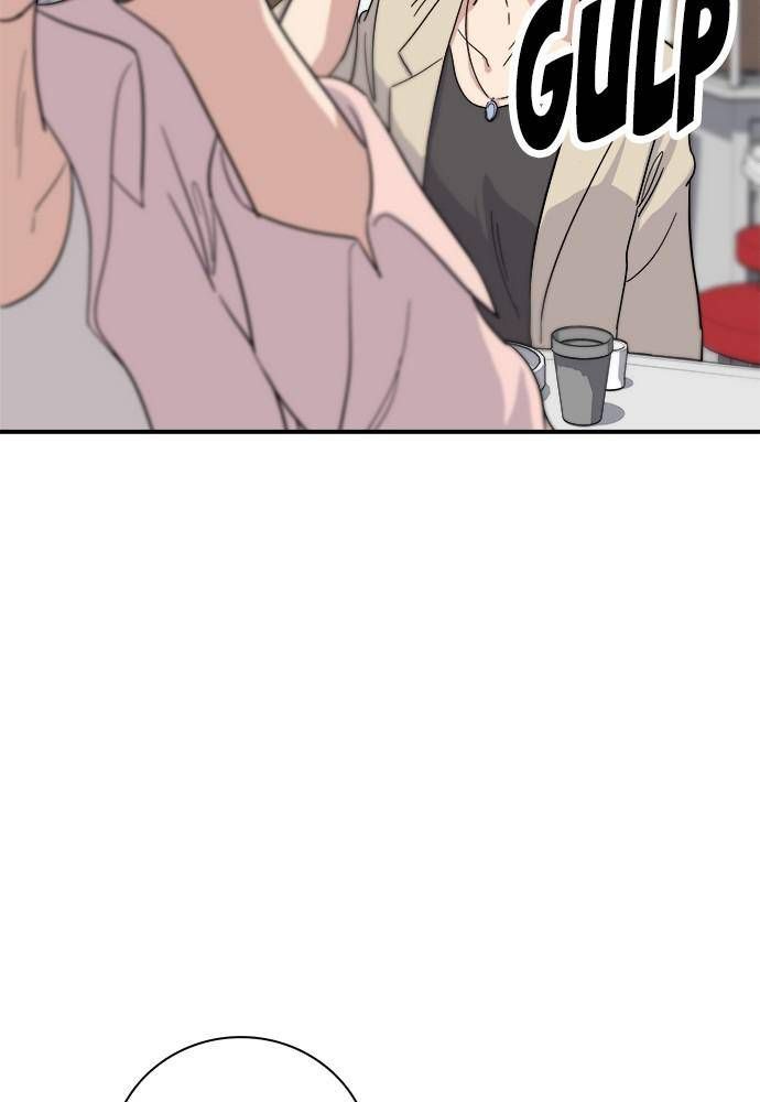 A DeadbEAT’s Meal Chapter 5 - Page 34