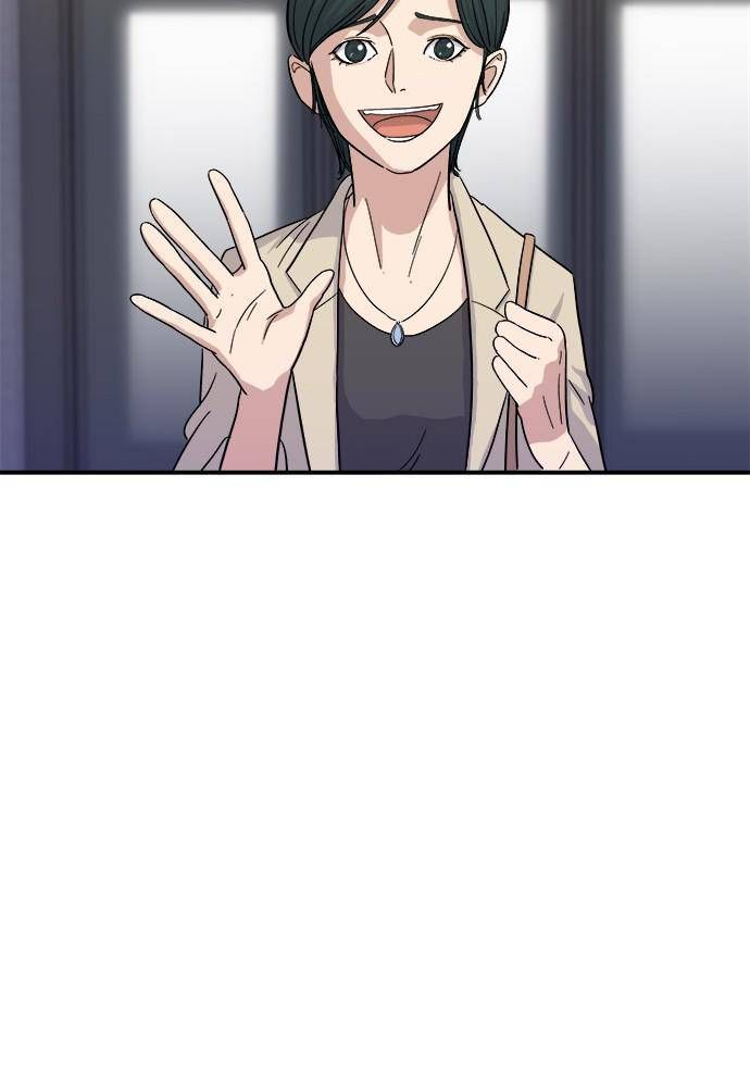 A DeadbEAT’s Meal Chapter 5 - Page 40