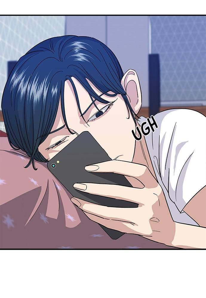 A DeadbEAT’s Meal Chapter 5 - Page 5