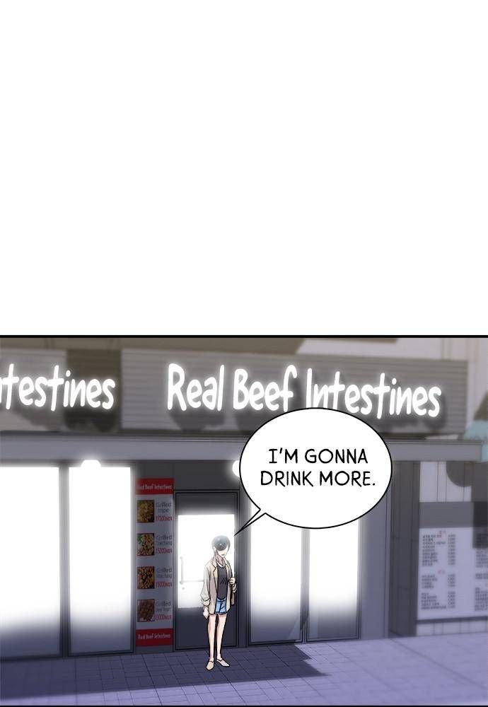 A DeadbEAT’s Meal Chapter 5 - Page 46