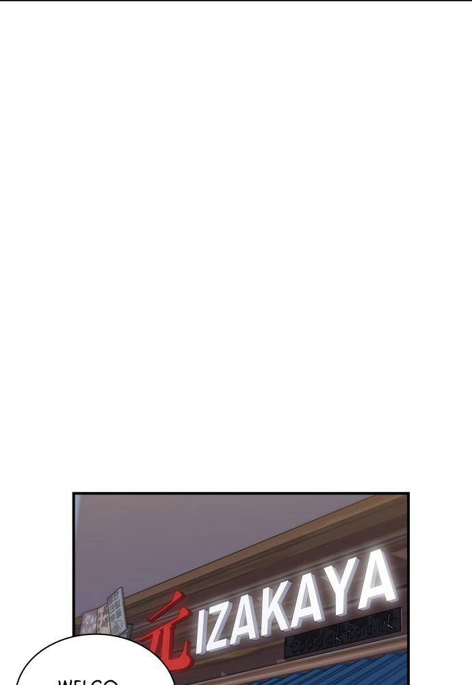 A DeadbEAT’s Meal Chapter 5 - Page 47