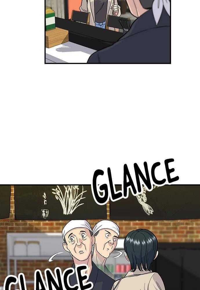 A DeadbEAT’s Meal Chapter 5 - Page 51