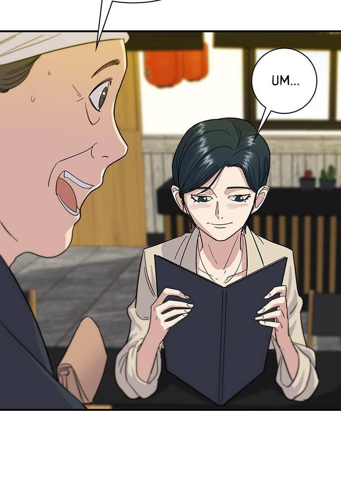 A DeadbEAT’s Meal Chapter 5 - Page 53