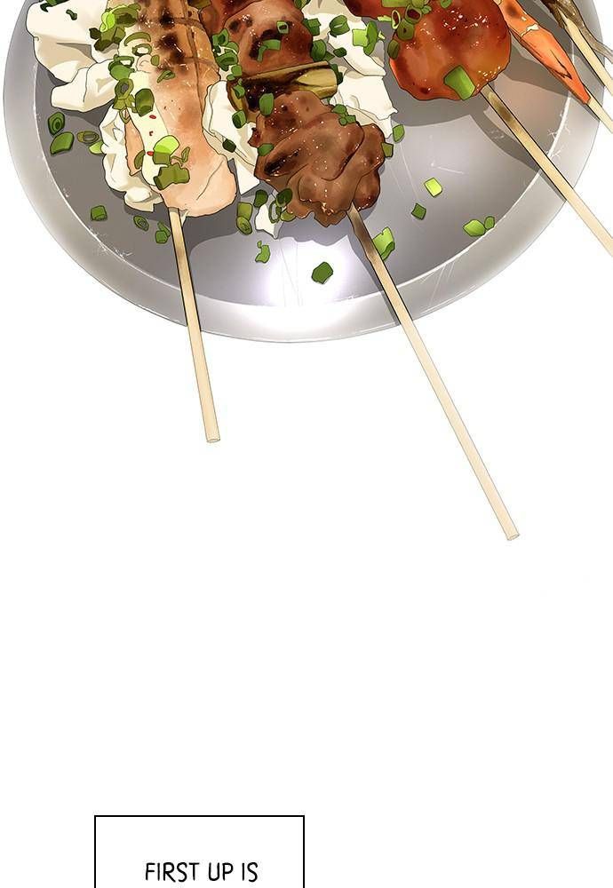 A DeadbEAT’s Meal Chapter 5 - Page 56