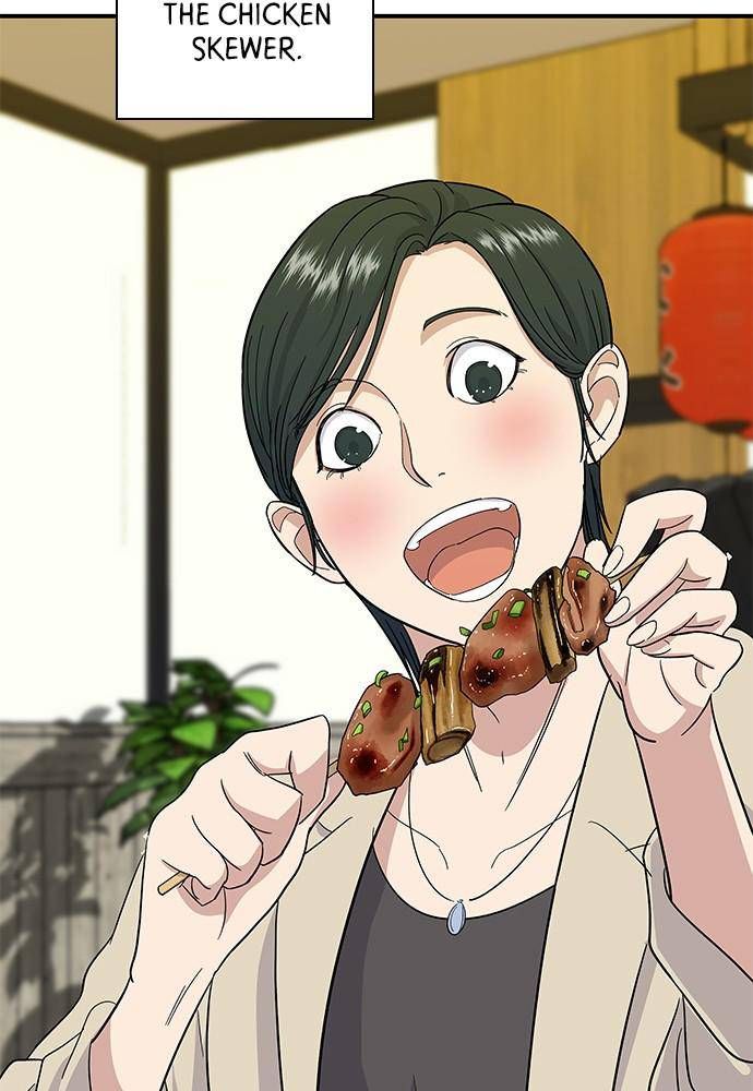 A DeadbEAT’s Meal Chapter 5 - Page 57